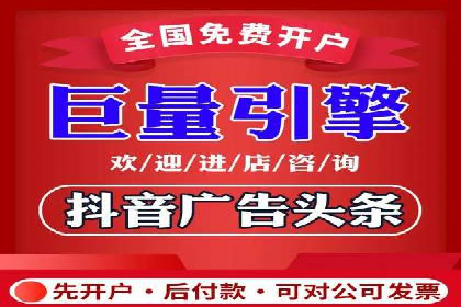 百度推广中的竞品分析：行业案例详解